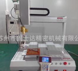 高端自动焊锡机?超快速焊接完美焊点 不损伤产品的自动焊锡