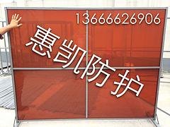 浙江实惠的焊接防护屏批销——厂家直销的焊接保护屏