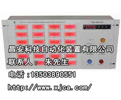 凝露控制器,凝露控制器装置