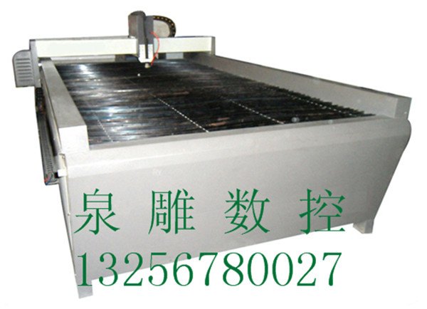 供应QDD-1325等离子切割机-工厂价直供