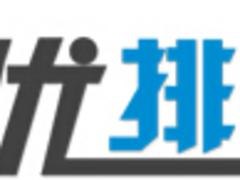 南京那一科技有限公司就找那一科技——专业的网