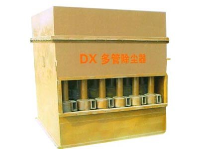 厂家直销山东布袋除尘器——广西布袋除尘器