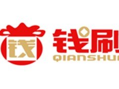 北京移动POS机，供应泉州好用的移动POS机