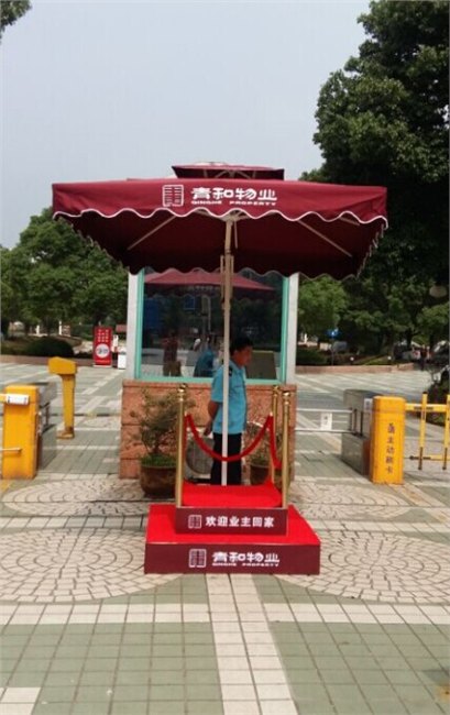 岗亭遮阳伞厂家 遮阳伞