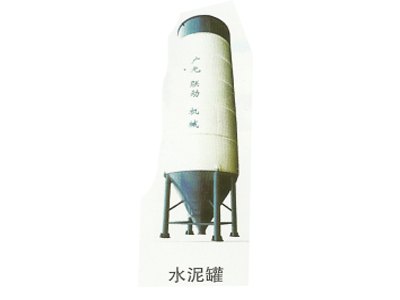 兰州搅拌机厂，广元搅拌机厂，兰州混凝土运输车厂，