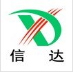 香港公司注册、香港商标注册、海外公司注册、海外商