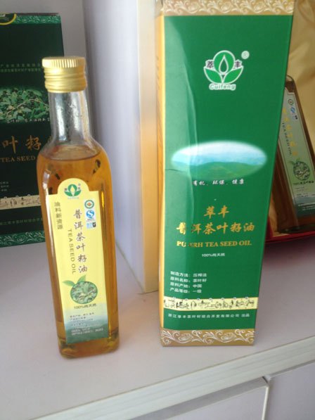 济南地区哪里有卖高档食用油|历城高档食用油