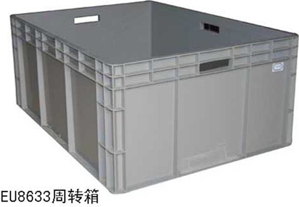 湖北武汉塑料托盘/周转箱/周转筐/垃圾桶全场低价