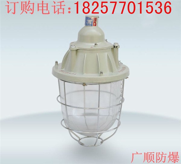 BMTD防爆高杆灯市场价