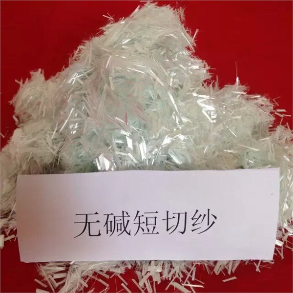 泰安无碱短切纱- 优惠的无碱短切纱哪里有卖