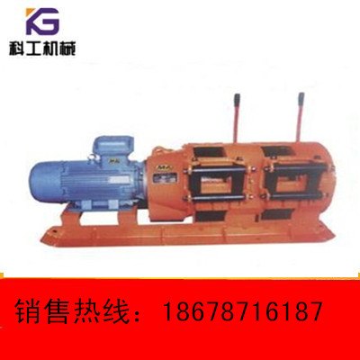 科工2DPJ-15耙矿绞车  15KW耙矿绞车精工打造