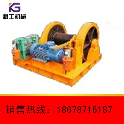 科工5T凿井绞车  JZ-10/800凿井绞车精工打造