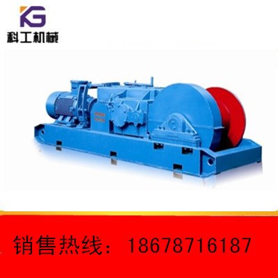 科工JSDB-19双速绞车  45kw精工打造