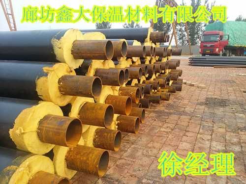 管道厂家价格_聚氨酯保温管生产厂家
