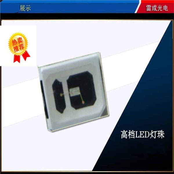现货2835红光 黄光绿光LED灯珠