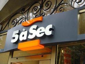 合肥霓虹灯牌报价|合肥霓虹灯牌定制厂家【