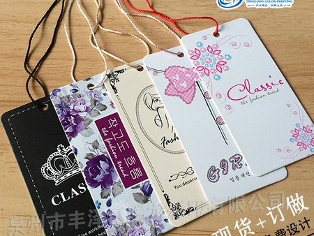 泉州北峰腾龙彩色吊牌系列【腾龙彩印】专业厂家出售