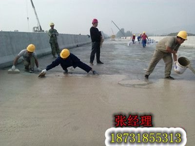 2015新型隧道防火涂料价格|各种编织土工布厂家