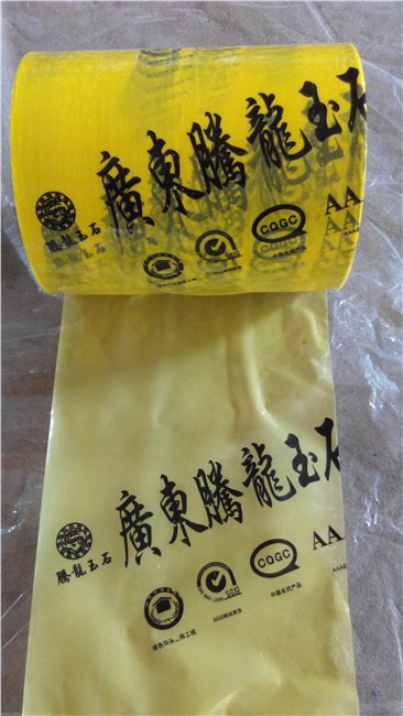 常年出售低价热卖铝合金黑白保护膜铝板保护膜