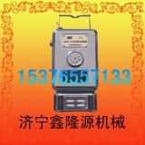 甘肃销售一氧化碳测定器CTH1000销售厂家