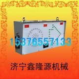 厂家销售GRG5H红外二氧化碳传感器供应价格