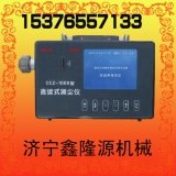河北GCG1000粉尘浓度传感器 厂家直销