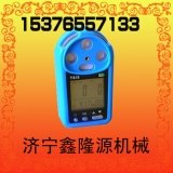 厂价直销CD4多参数测定器大量供应