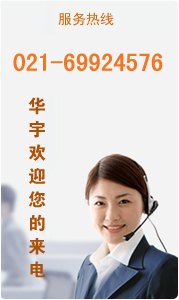 上海至新加坡行李托运【一站式服务】02169924576