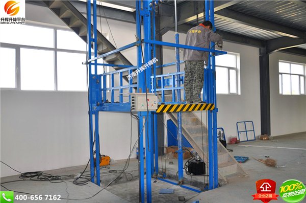 【真材实料】导轨式升降货梯生产厂家选用高端材料，