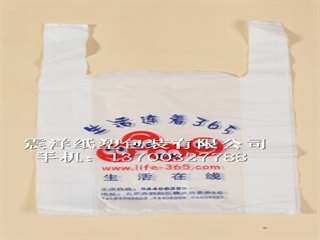 新疆包装袋加工、江苏包装袋公司