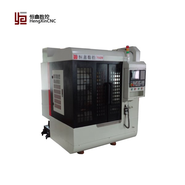 恒鑫数控V430小型加工中心厂家直销