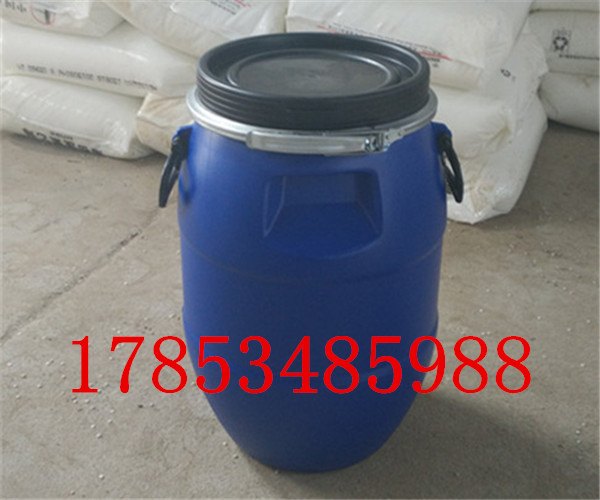 带把手30KG大口法兰塑料桶