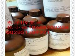 优惠的原装进口东洋ＵＶ墨水哪里买——进口uv墨水