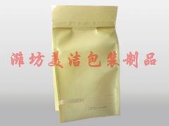 美洁包装供应实惠的四边封拉链袋_四边封拉链袋价位
