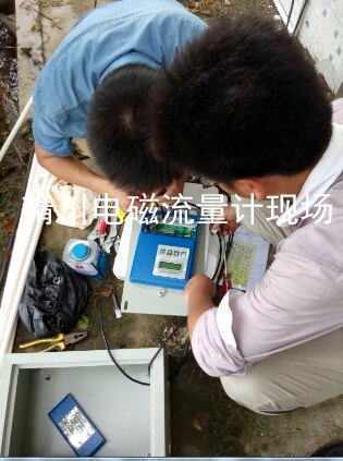 武汉钢铁便携式超声波流量计,精川流量计大学都在用