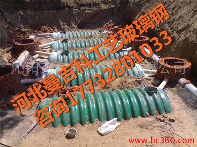 供应中山南宁长沙高效波纹玻璃钢化粪池生产厂家哪家好