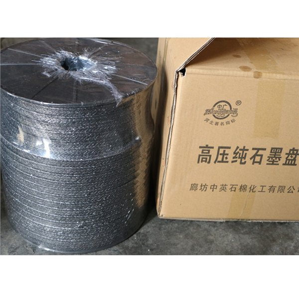 外编钢丝石墨盘根的报价/贵州外编钢丝石墨盘根/外