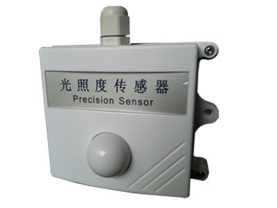 室内光照度变送器
