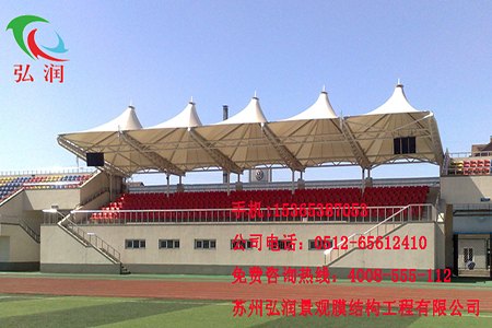 常熟体育看台膜结构