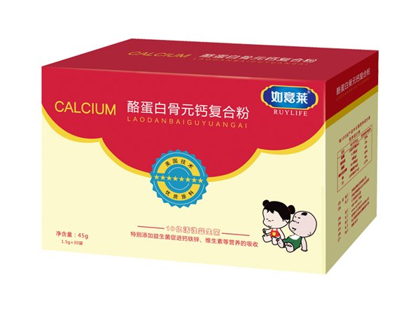 供应济南销量好的酪蛋白骨元钙复合粉：东城蛋