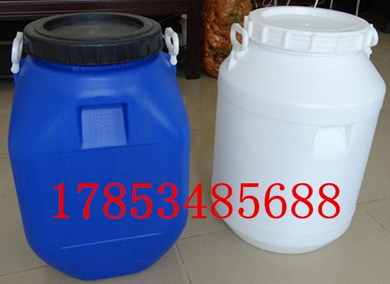 50L大口塑料桶密封桶