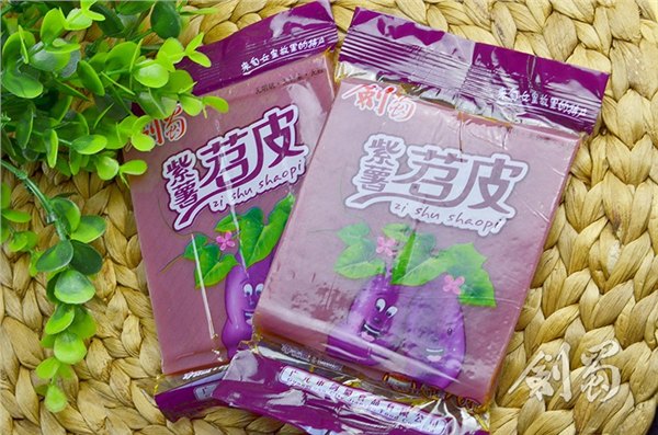 供应紫薯苕皮