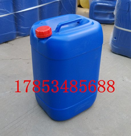 方形30L闭口塑料桶