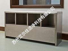 苏州热门不锈钢鞋柜，就在苏州艾尔佳洁净 吴江不锈