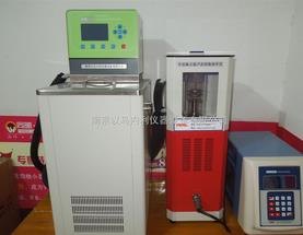 超声波纳米材料破碎仪性能特点