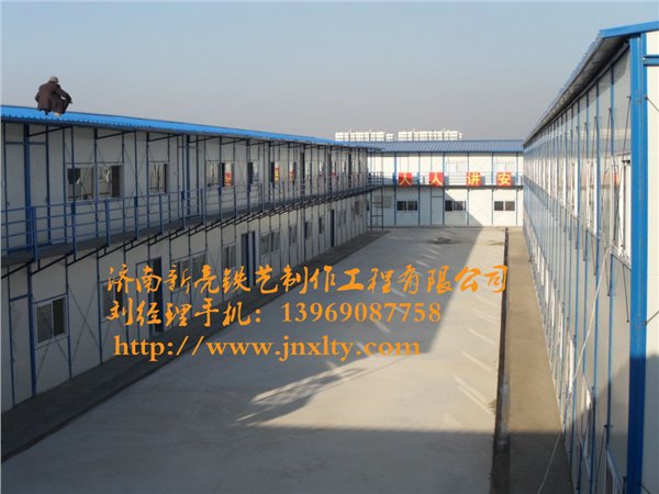 哪儿能买到好的济南移动板房呢 ：济南移动板房现场