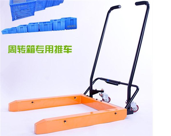 浙江周转箱手推车厂家