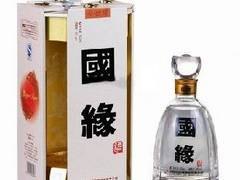 轩源酒业供应划算的42°国缘四开酒——南京市场国