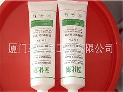 优质固化剂是由三星星提供的  ，安徽固化剂