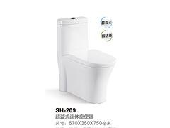 哪里有卖新款的对冲式卫浴马桶卫浴：马桶经销商马桶